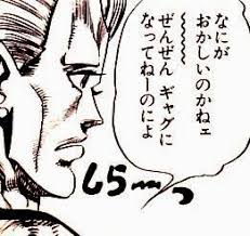 なにがおかしいのかねェ～～ぜんぜんギャグになってねーのによ