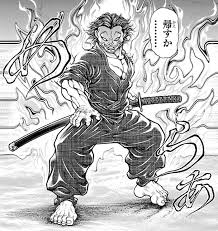 帰すか.......