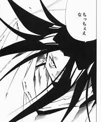 ちっちぇえな