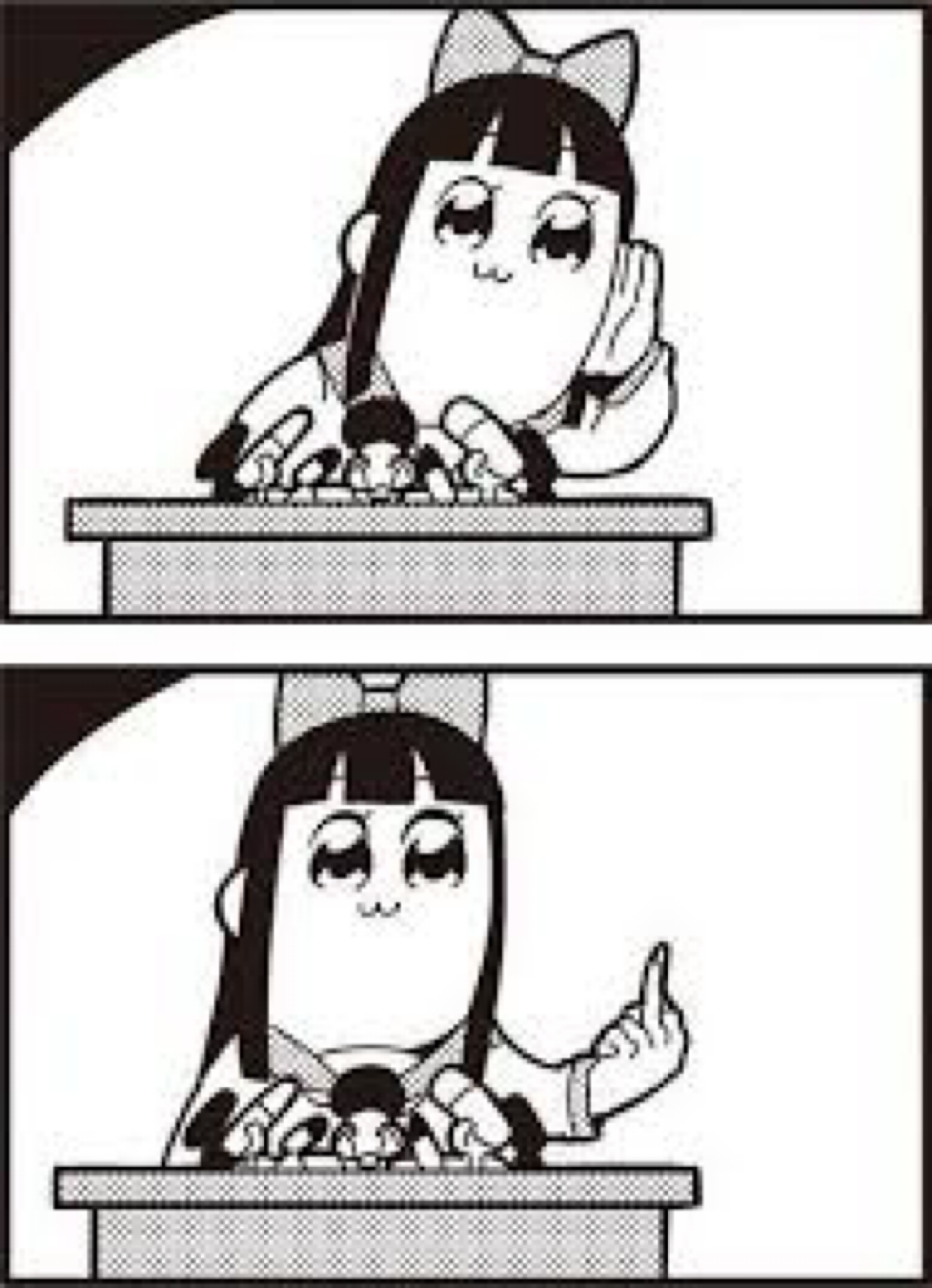 無し